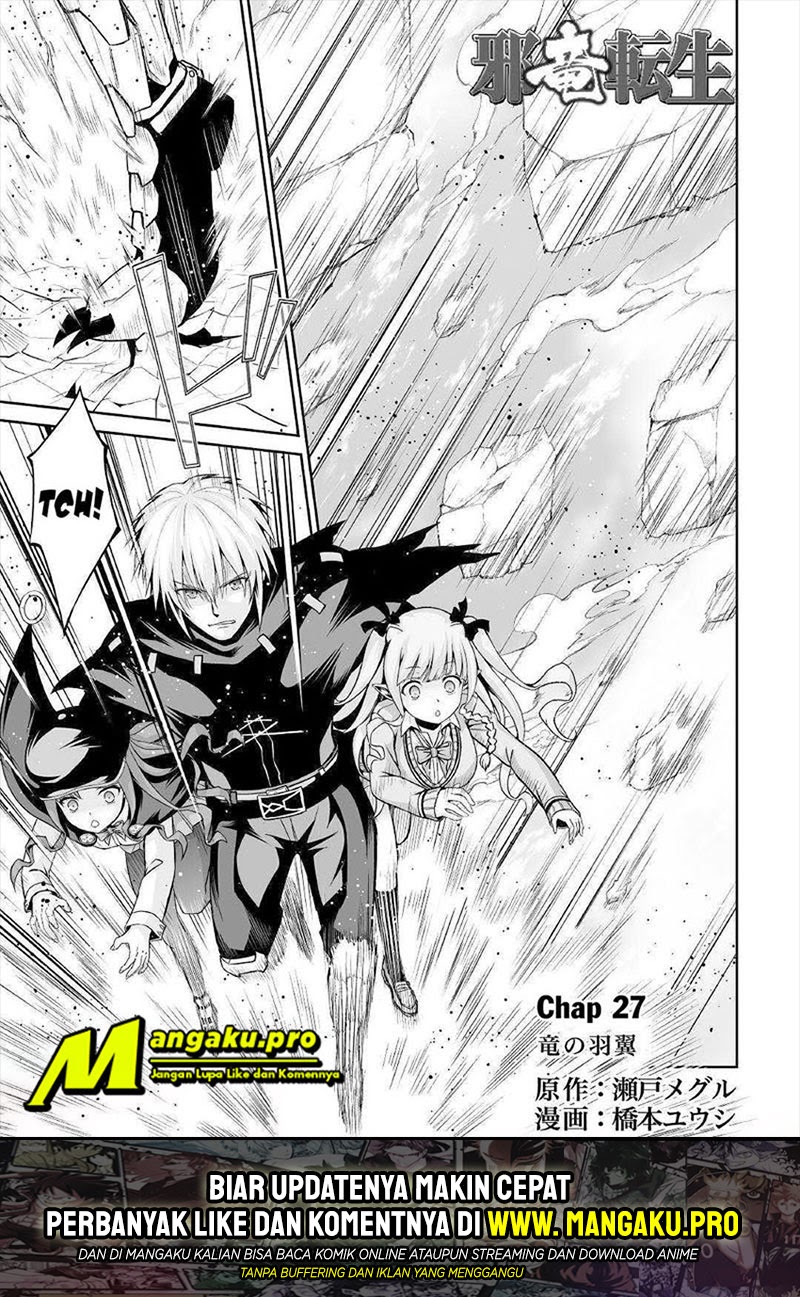 Baca Jaryuu Tensei Chapter 27 Gambar 2