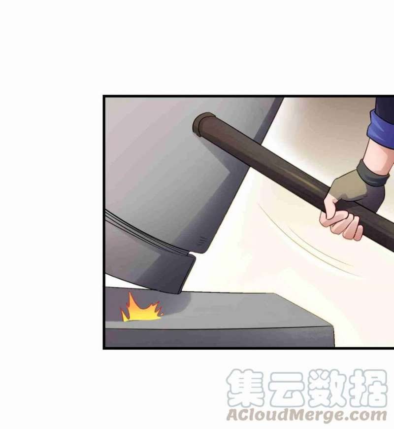 First Dragon Chapter 83 Gambar 36