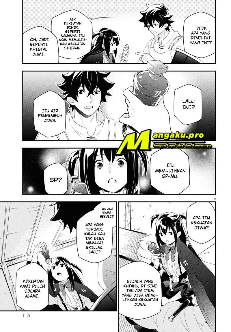 Tate no Yuusha no Nariagari Chapter 67.1 Gambar 12