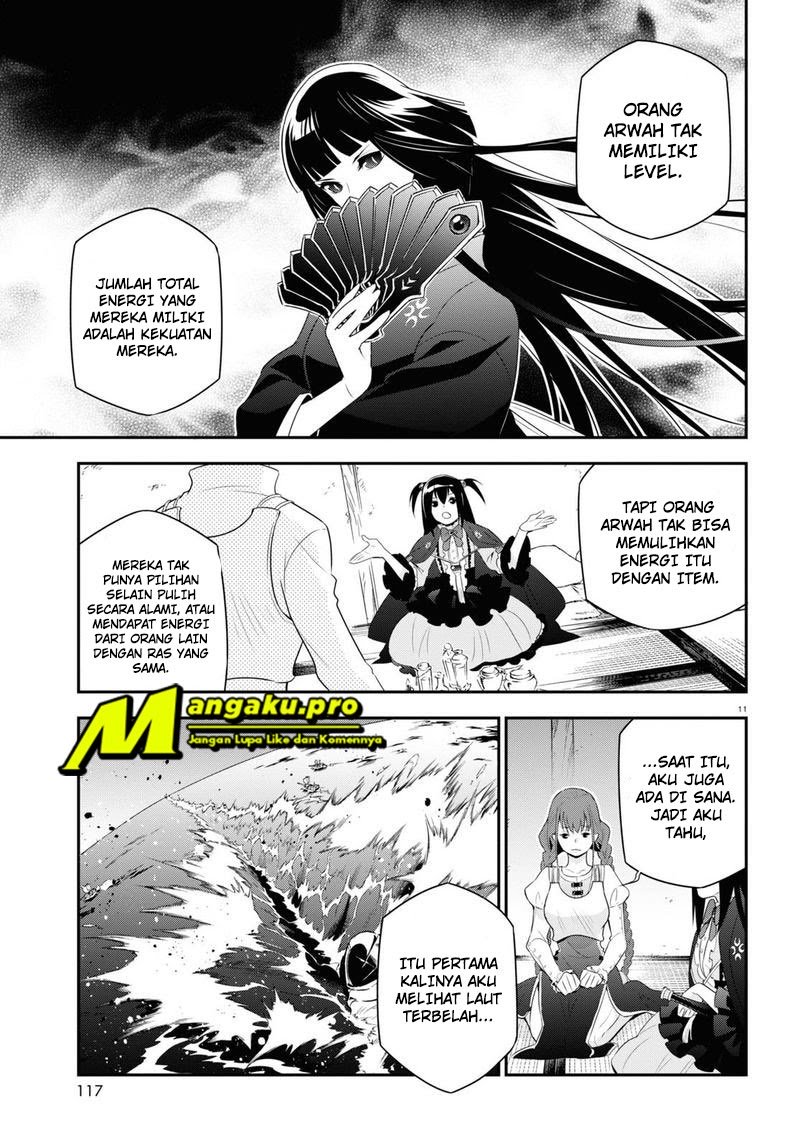 Tate no Yuusha no Nariagari Chapter 67.1 Gambar 14