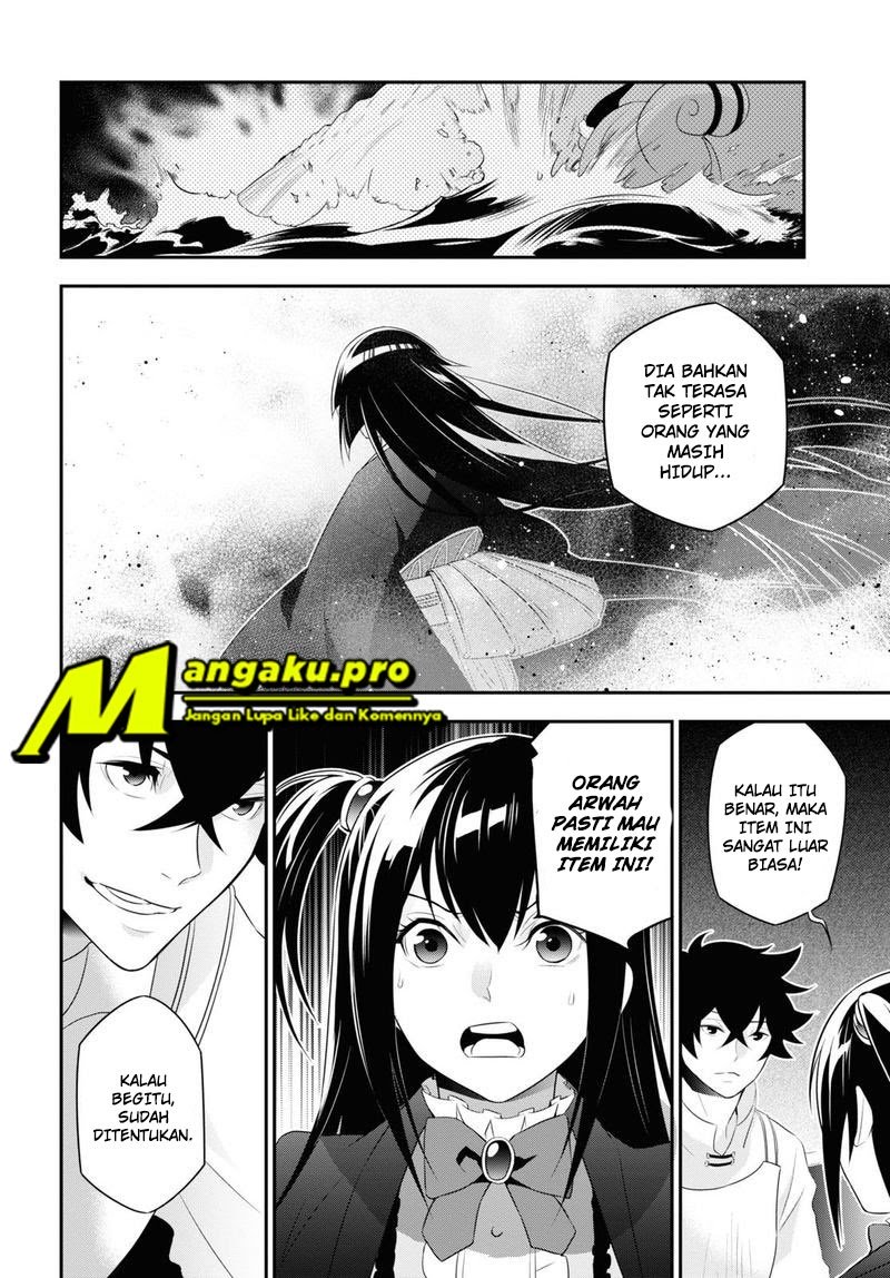 Tate no Yuusha no Nariagari Chapter 67.1 Gambar 15