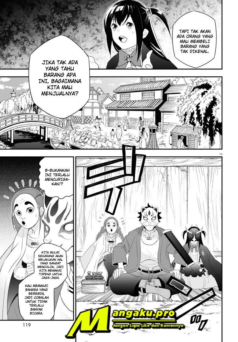 Tate no Yuusha no Nariagari Chapter 67.1 Gambar 16