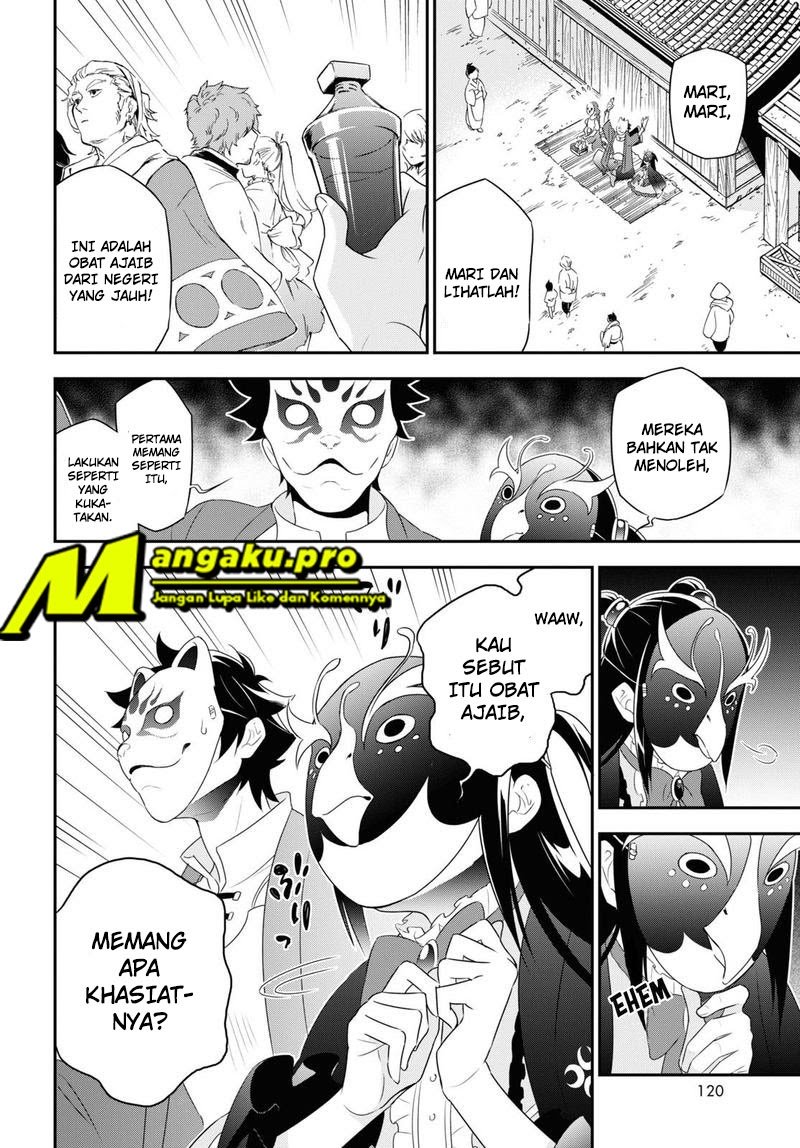 Tate no Yuusha no Nariagari Chapter 67.1 Gambar 17