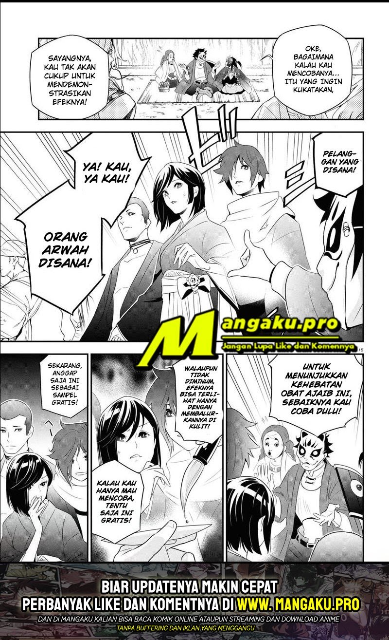 Tate no Yuusha no Nariagari Chapter 67.1 Gambar 18