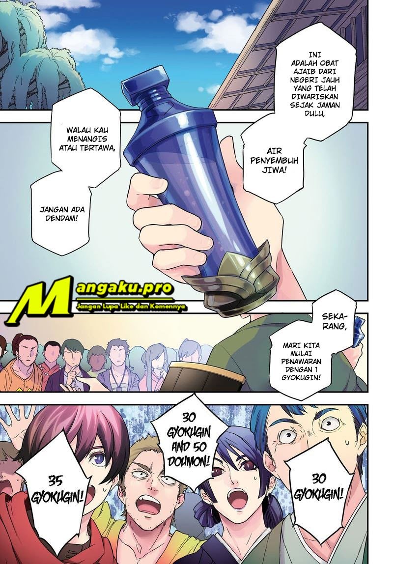 Baca  Tate no Yuusha no Nariagari Chapter 67.1 Gambar 2