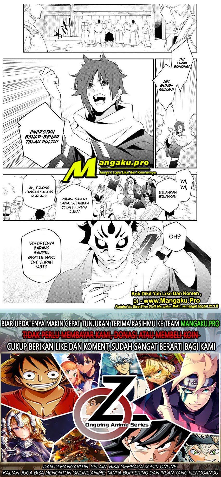 Tate no Yuusha no Nariagari Chapter 67.1 Gambar 20