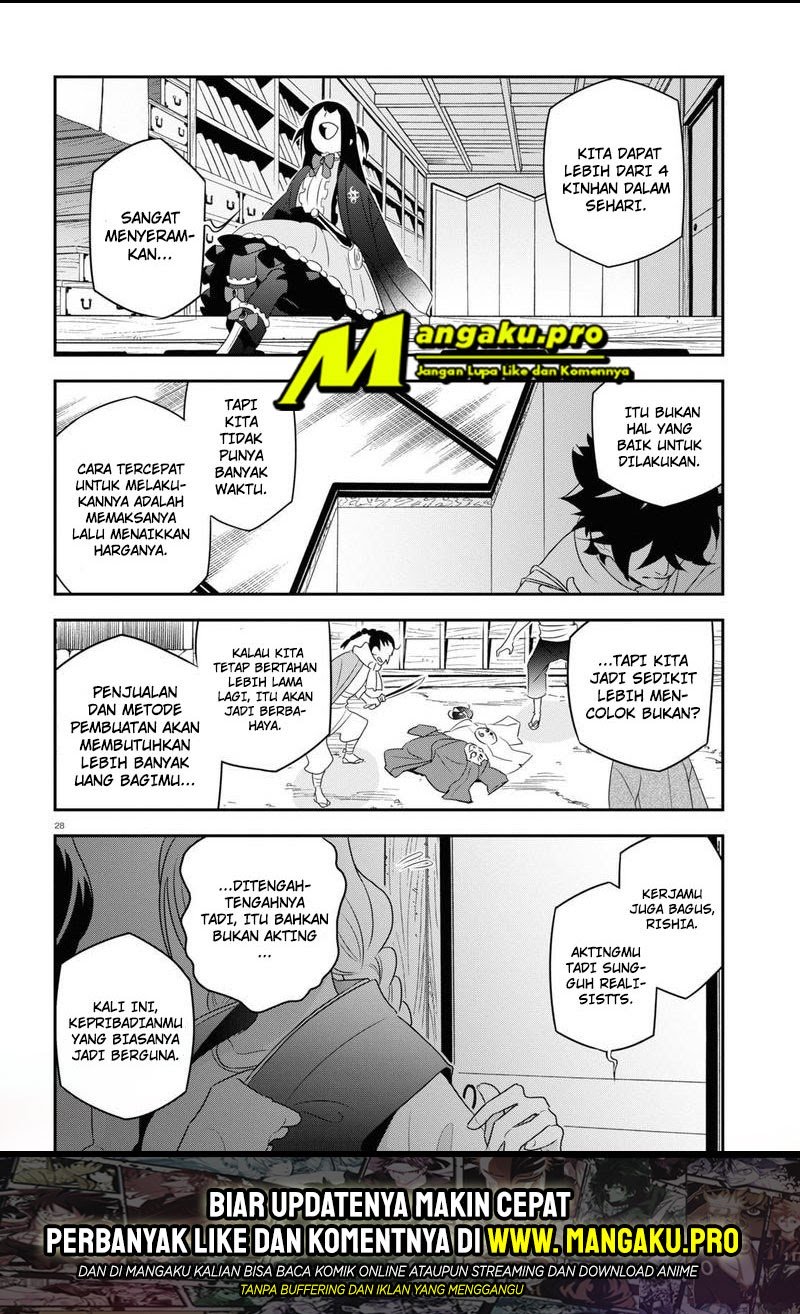 Tate no Yuusha no Nariagari Chapter 67.2 Gambar 12