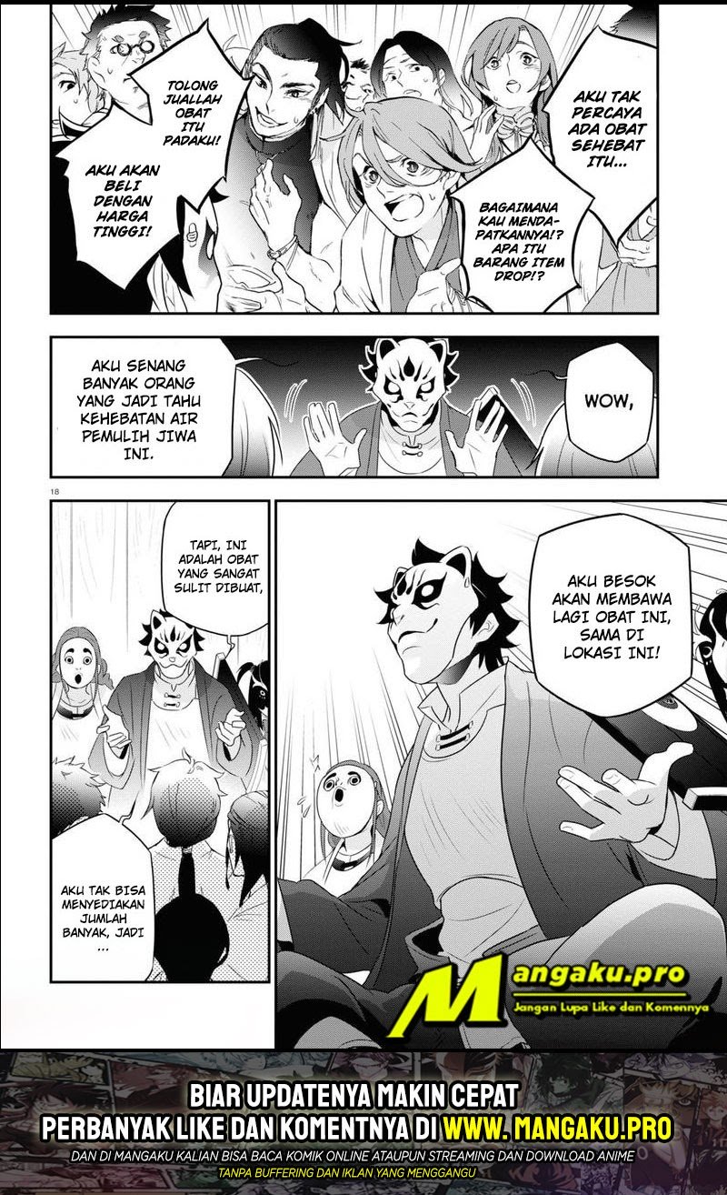 Baca Tate no Yuusha no Nariagari Chapter 67.2 Gambar 2