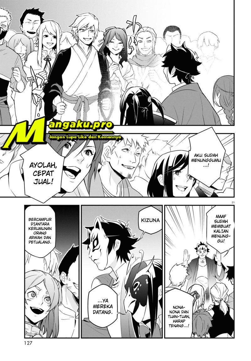 Tate no Yuusha no Nariagari Chapter 67.2 Gambar 5
