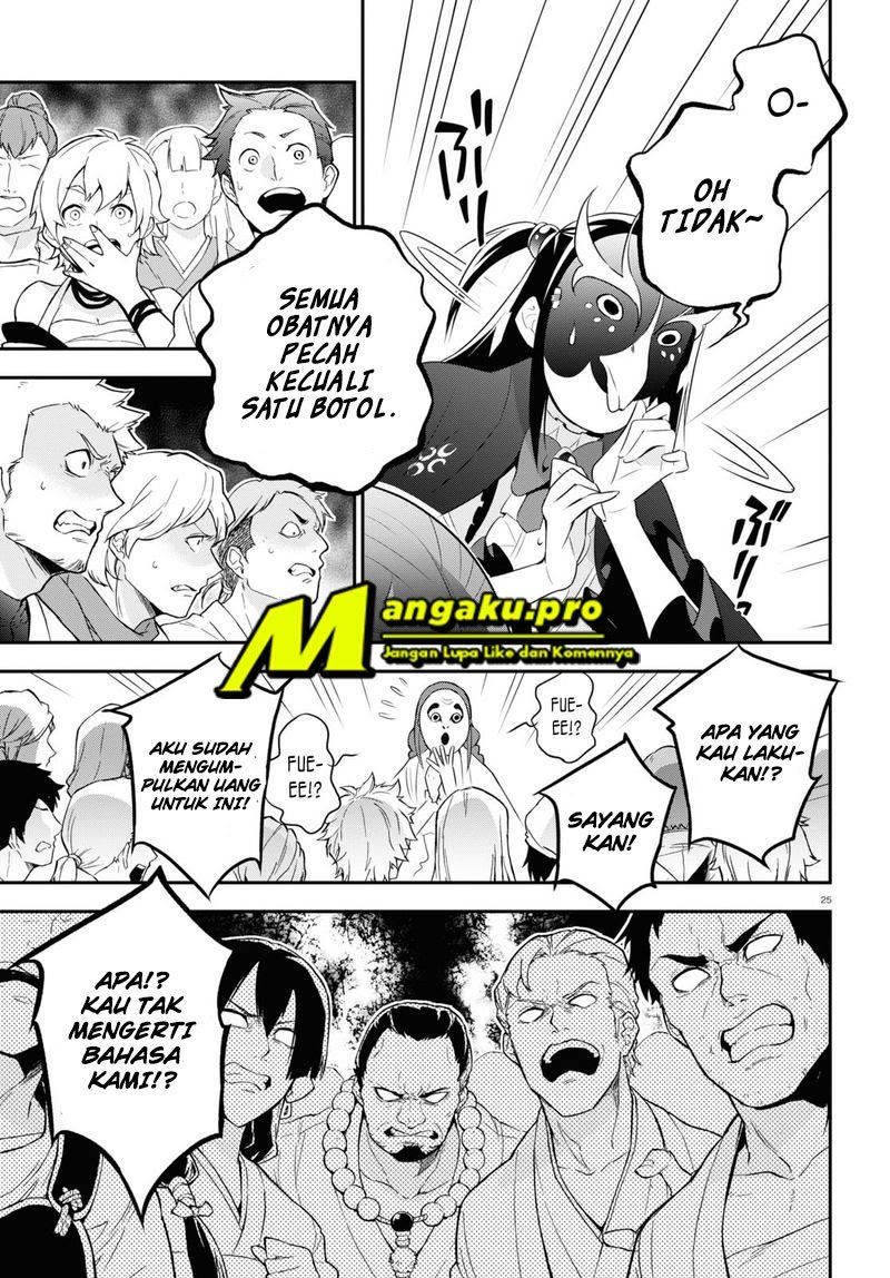 Tate no Yuusha no Nariagari Chapter 67.2 Gambar 9