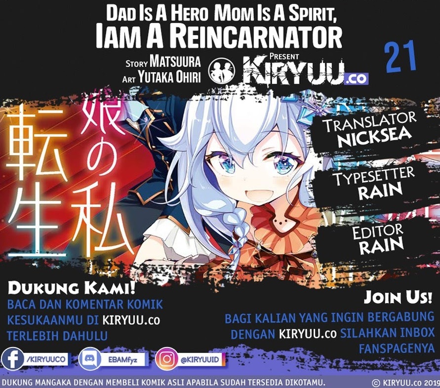 Baca Komik Chichi wa Eiyuu, Haha wa Seirei, Musume no Watashi wa Tenseisha Chapter 21 Gambar 1