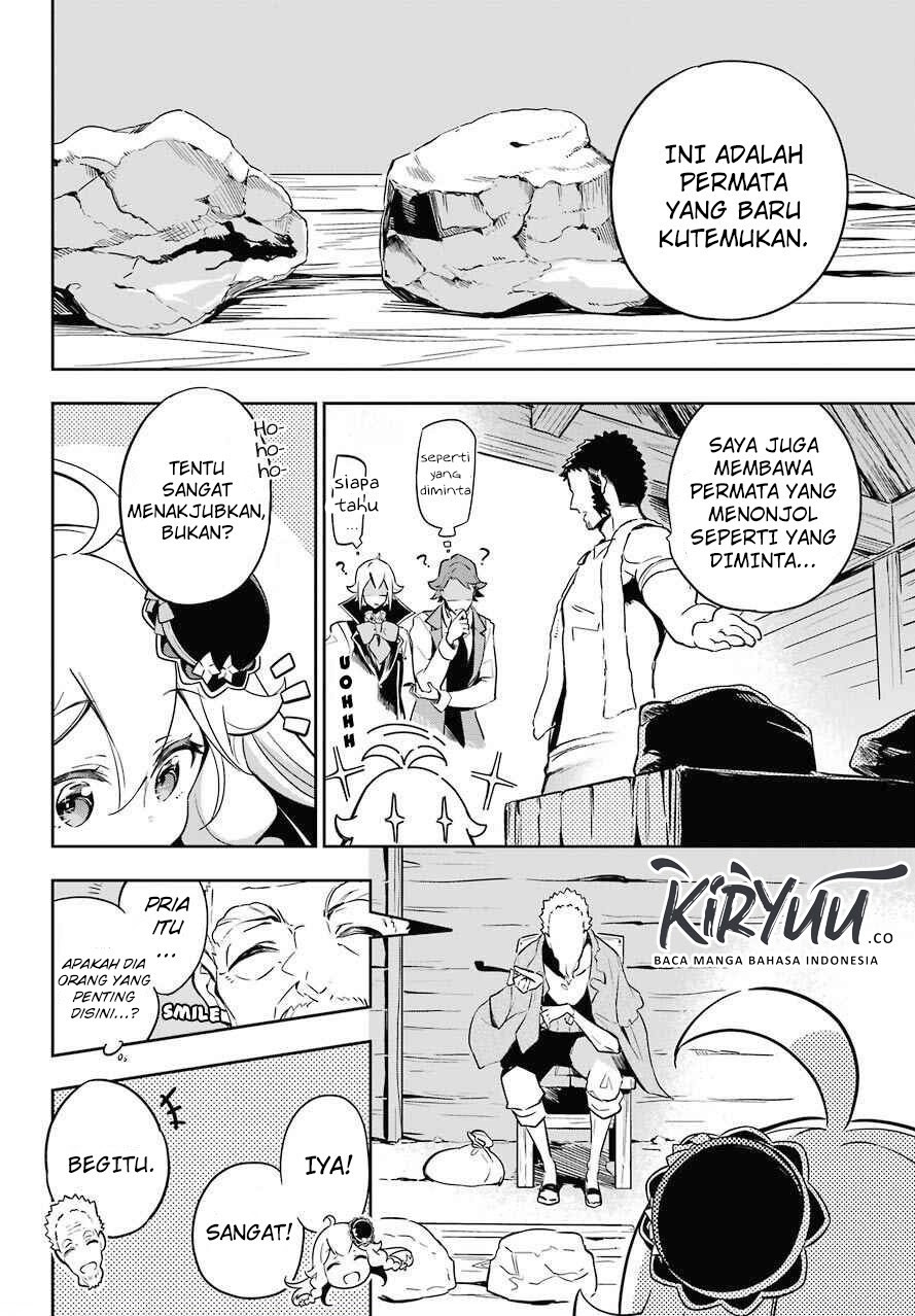 Chichi wa Eiyuu, Haha wa Seirei, Musume no Watashi wa Tenseisha Chapter 21 Gambar 11