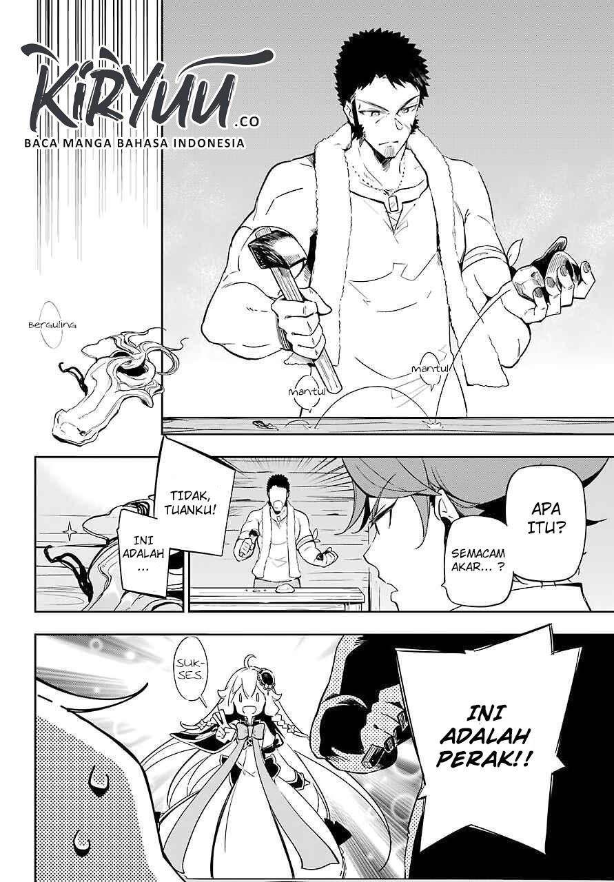 Chichi wa Eiyuu, Haha wa Seirei, Musume no Watashi wa Tenseisha Chapter 21 Gambar 15