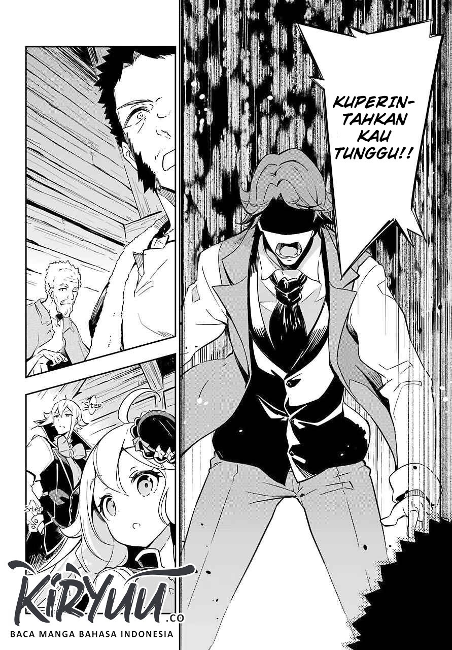 Chichi wa Eiyuu, Haha wa Seirei, Musume no Watashi wa Tenseisha Chapter 21 Gambar 17