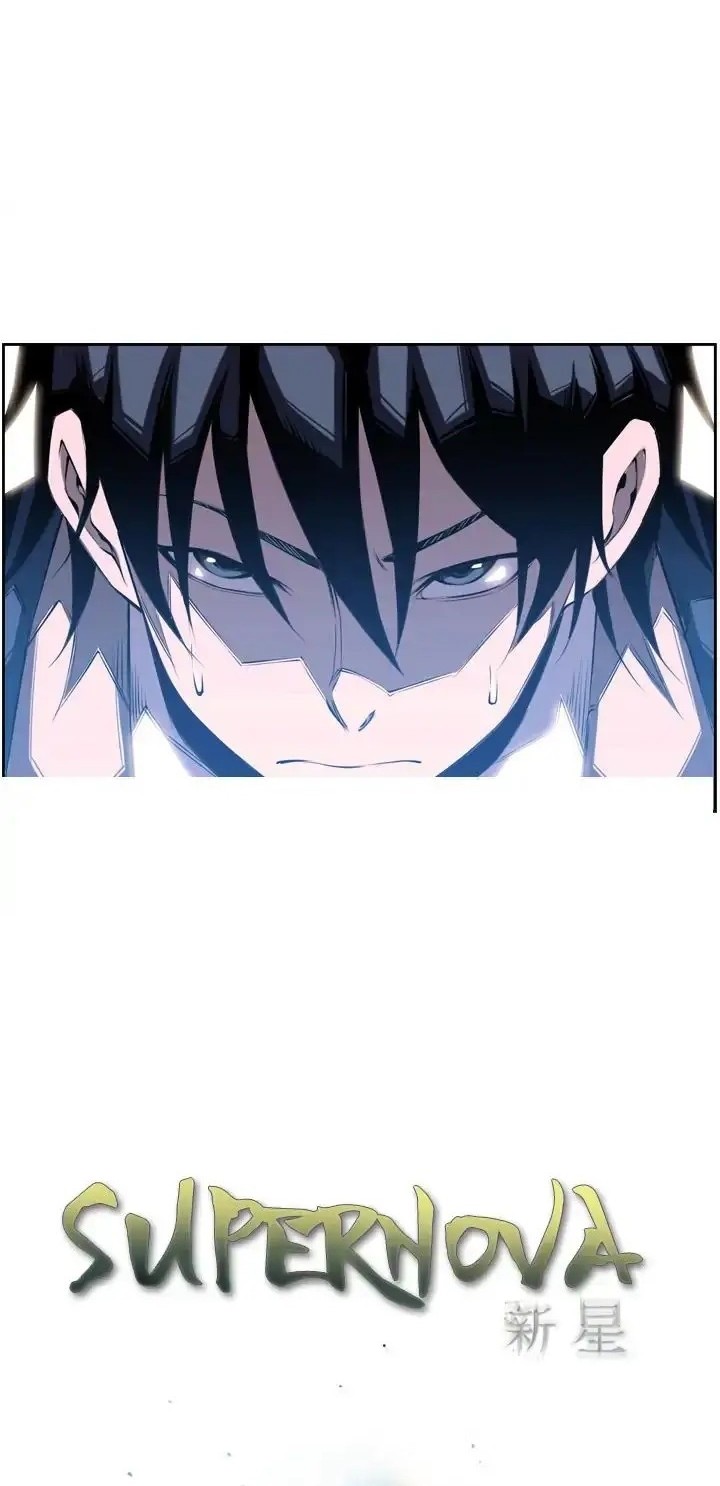 Supernova Chapter 03 Gambar 3