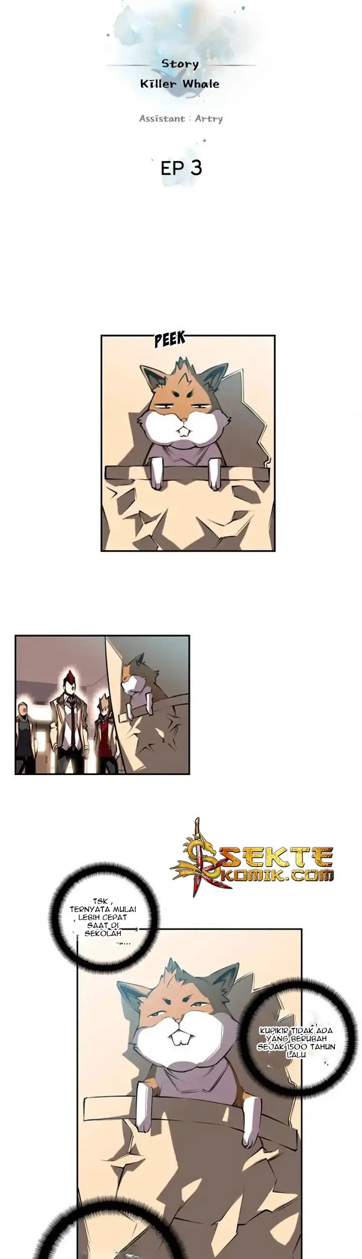 Supernova Chapter 03 Gambar 4