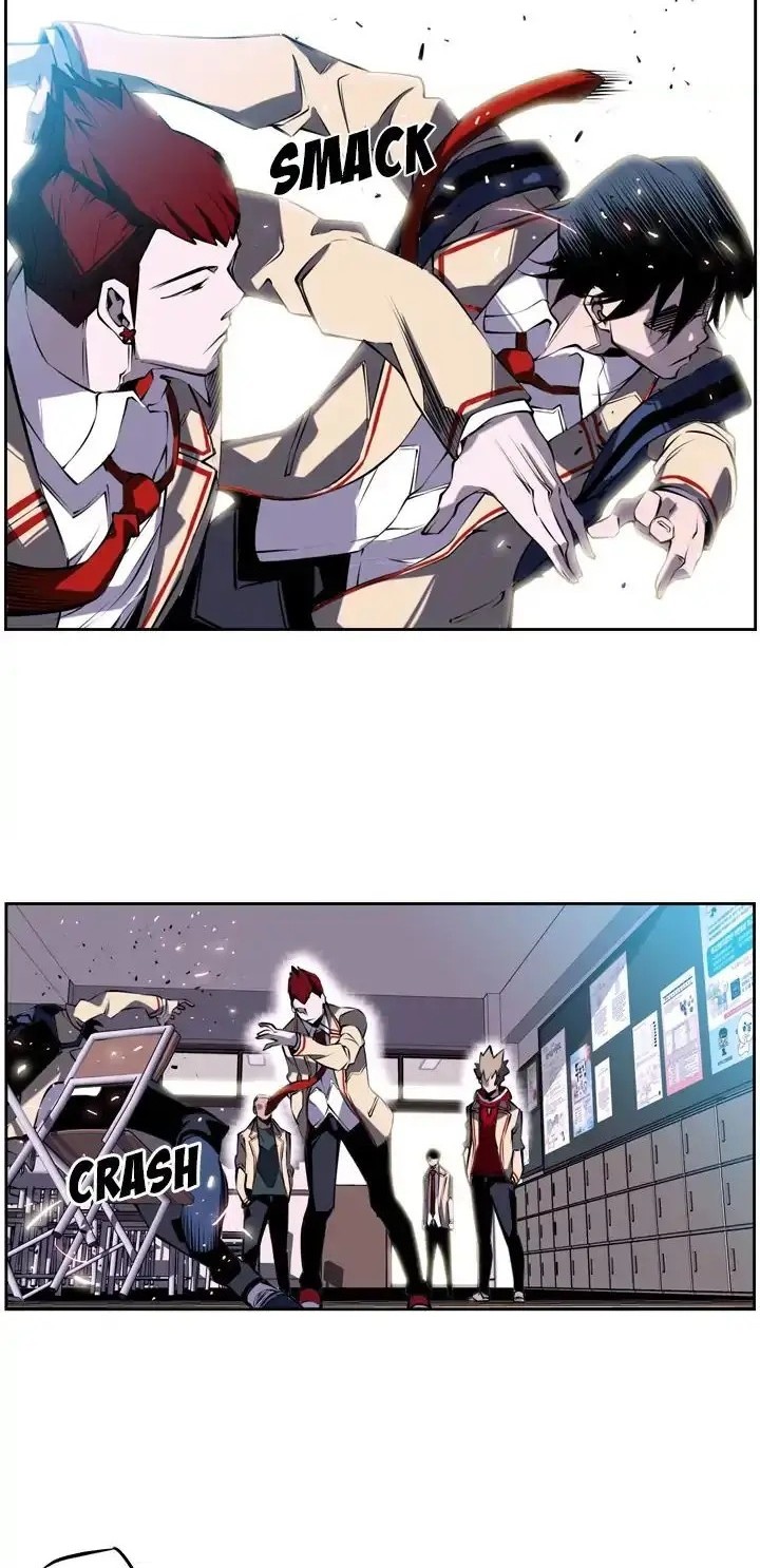 Supernova Chapter 03 Gambar 15