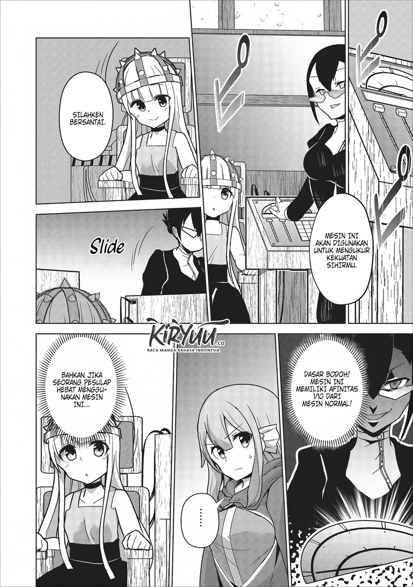 Koryuu nara Sude de Taosemasu kedo, Kore tte Joushiki janain desu ka? Chapter 03 Gambar 17