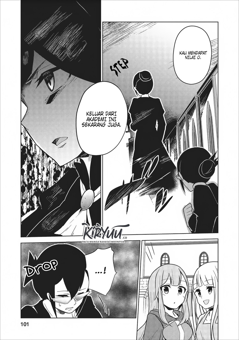 Koryuu nara Sude de Taosemasu kedo, Kore tte Joushiki janain desu ka? Chapter 03 Gambar 30