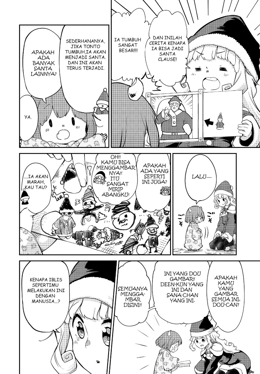 Maou no Musume wa Yasashi sugiru!! Chapter 04 Gambar 11