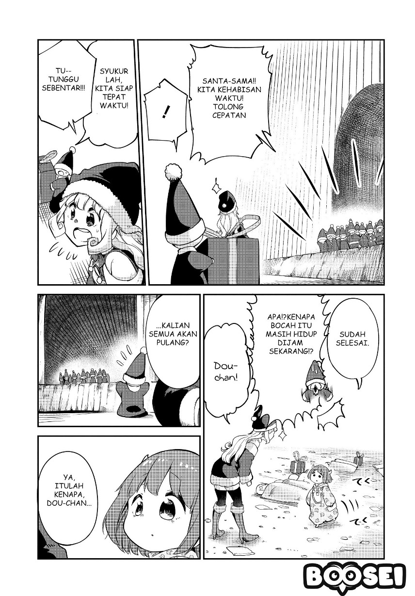 Maou no Musume wa Yasashi sugiru!! Chapter 04 Gambar 14
