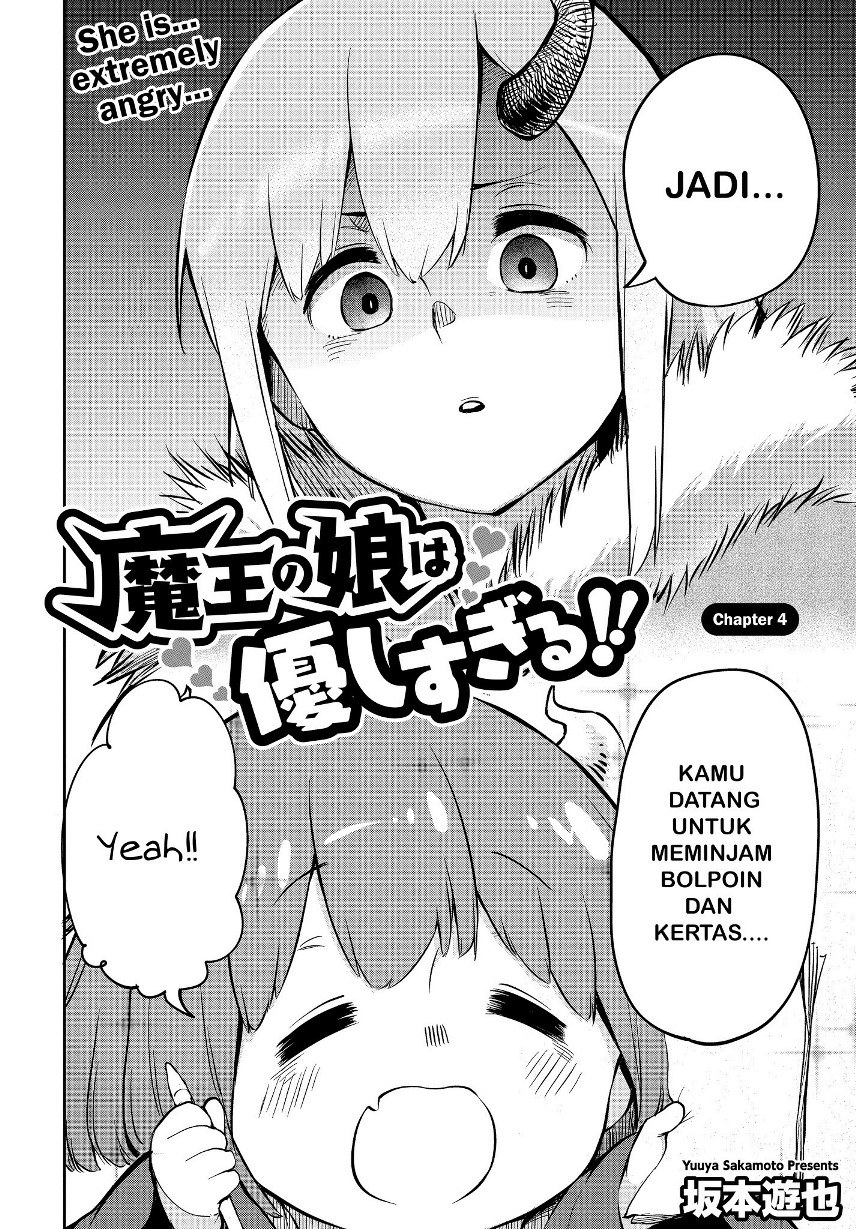 Maou no Musume wa Yasashi sugiru!! Chapter 04 Gambar 3