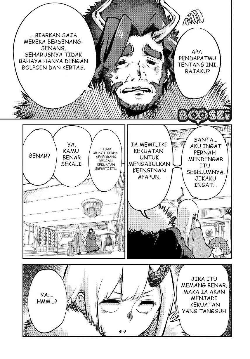 Maou no Musume wa Yasashi sugiru!! Chapter 04 Gambar 4