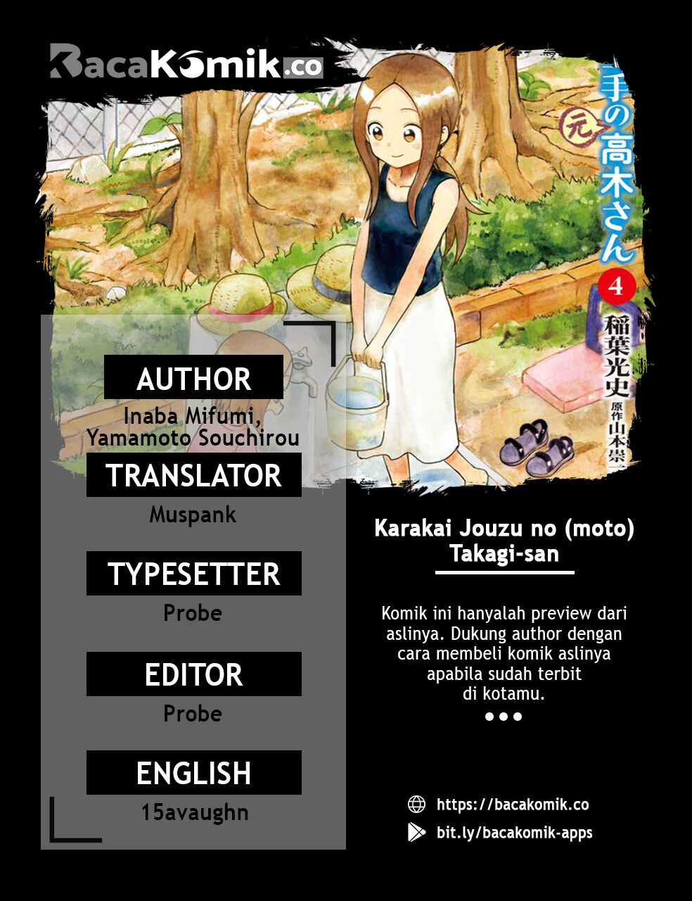 Baca Komik Karakai Jouzu no (Moto) Takagi-san Chapter 48 Gambar 1