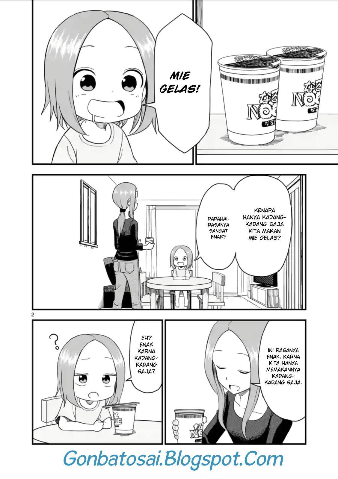 Karakai Jouzu no (Moto) Takagi-san Chapter 44 Gambar 3