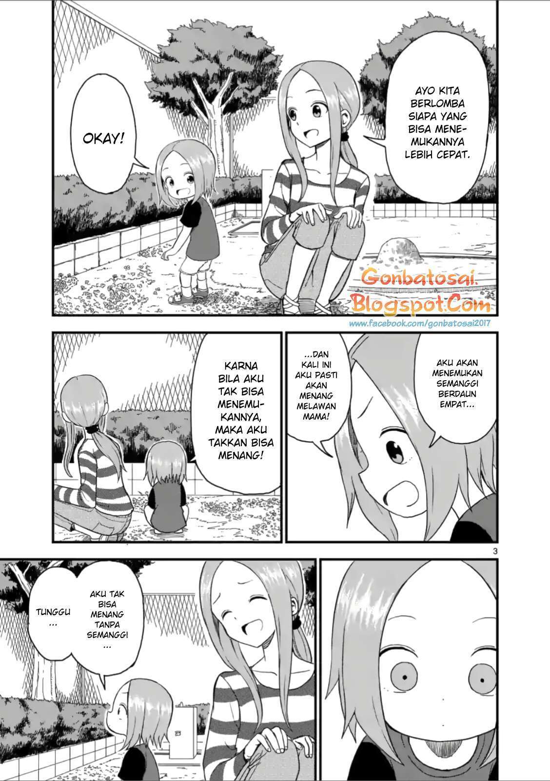 Karakai Jouzu no (Moto) Takagi-san Chapter 43 Gambar 5