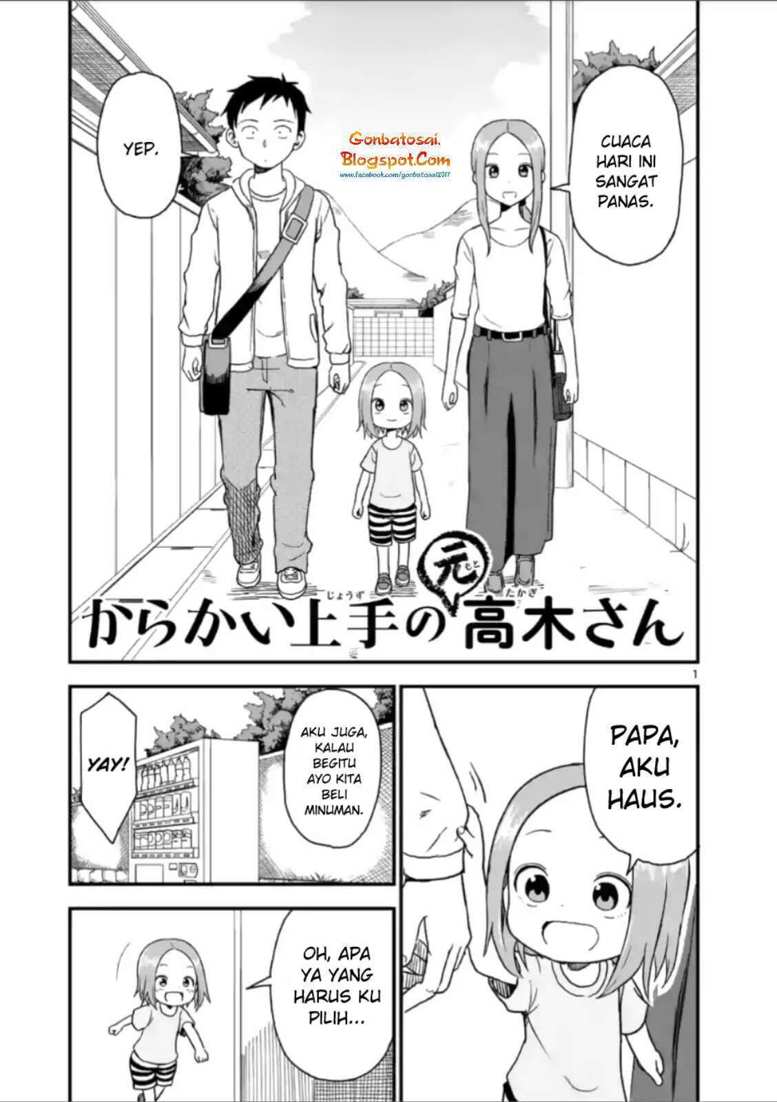 Baca Karakai Jouzu no (Moto) Takagi-san Chapter 40 Gambar 2