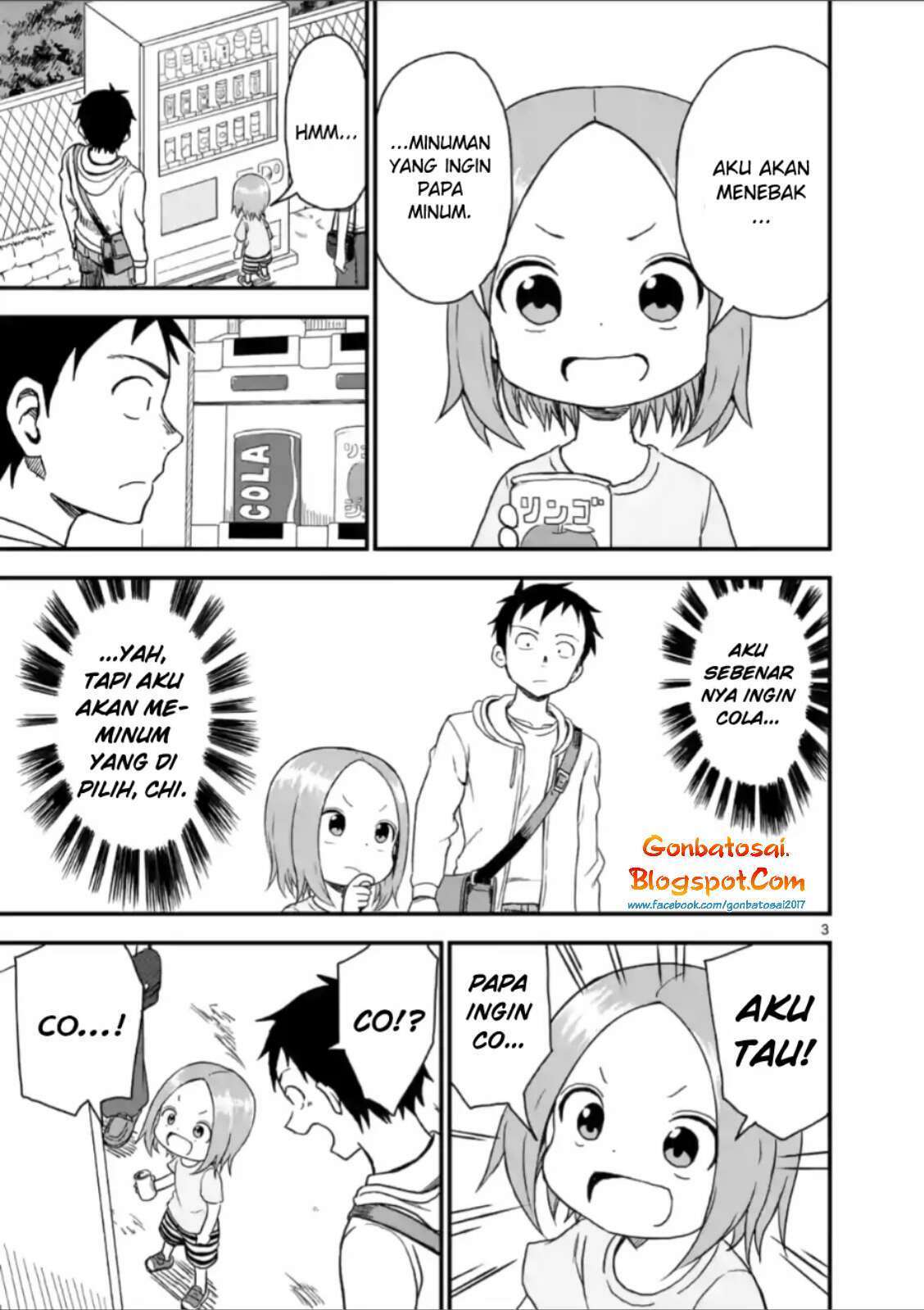 Karakai Jouzu no (Moto) Takagi-san Chapter 40 Gambar 4