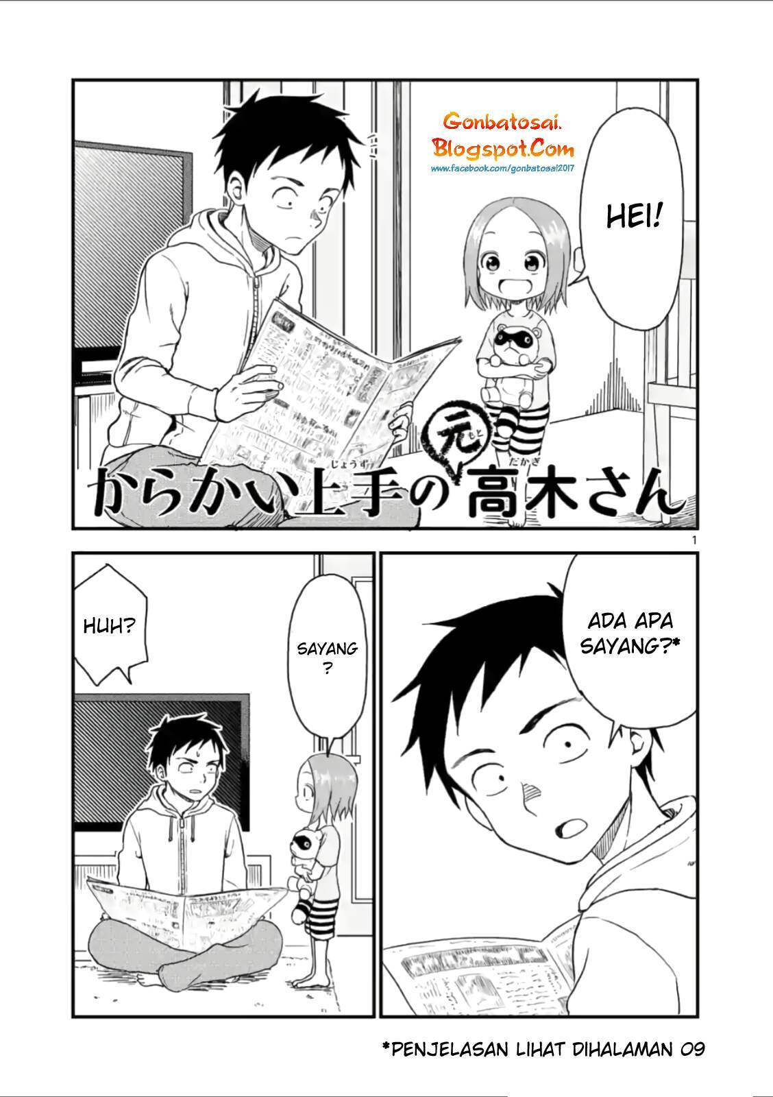 Baca  Karakai Jouzu no (Moto) Takagi-san Chapter 36 Gambar 2