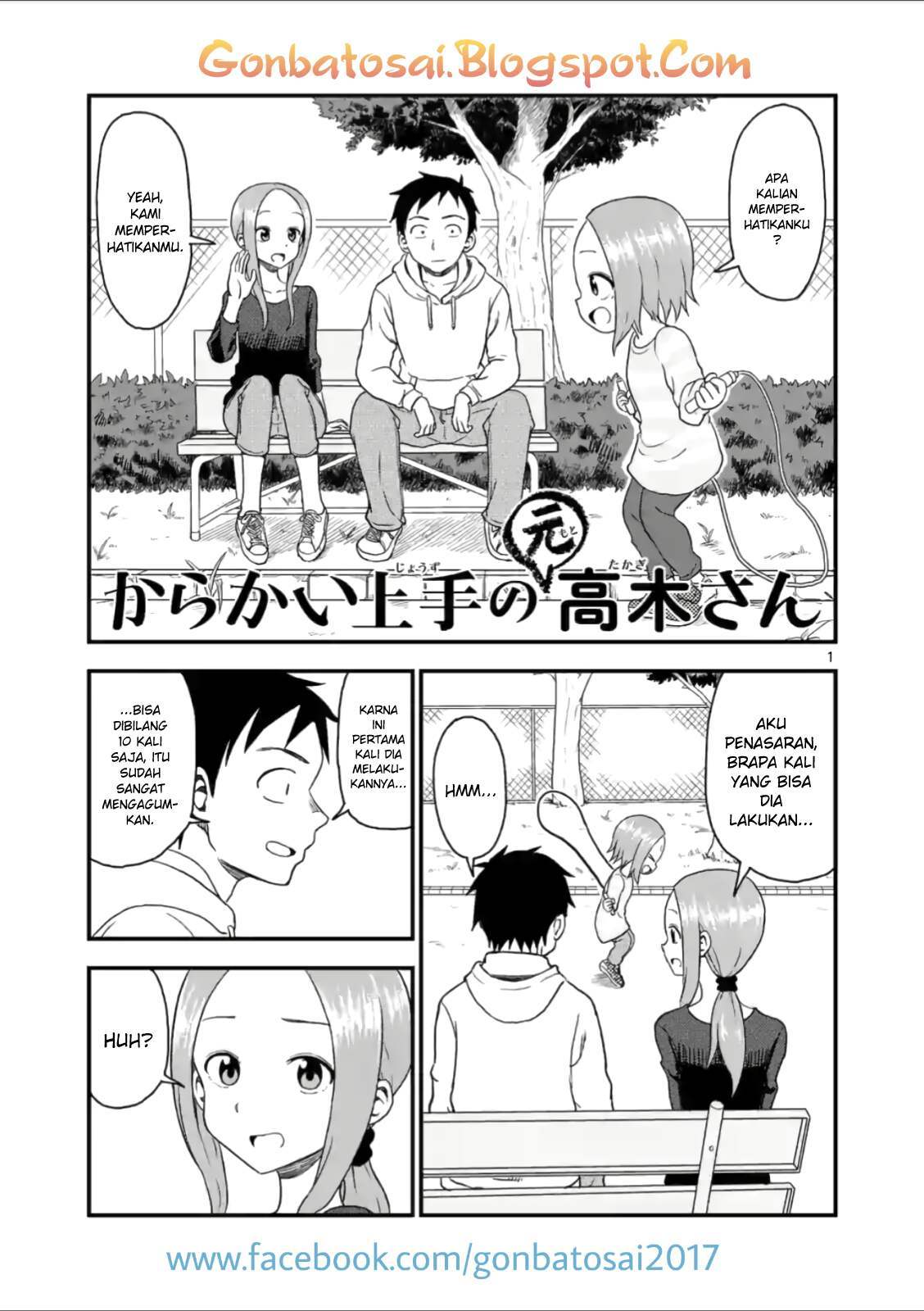 Baca  Karakai Jouzu no (Moto) Takagi-san Chapter 33 Gambar 2