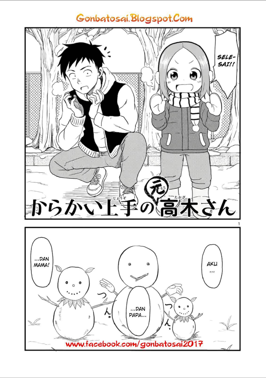 Baca  Karakai Jouzu no (Moto) Takagi-san Chapter 31 Gambar 2