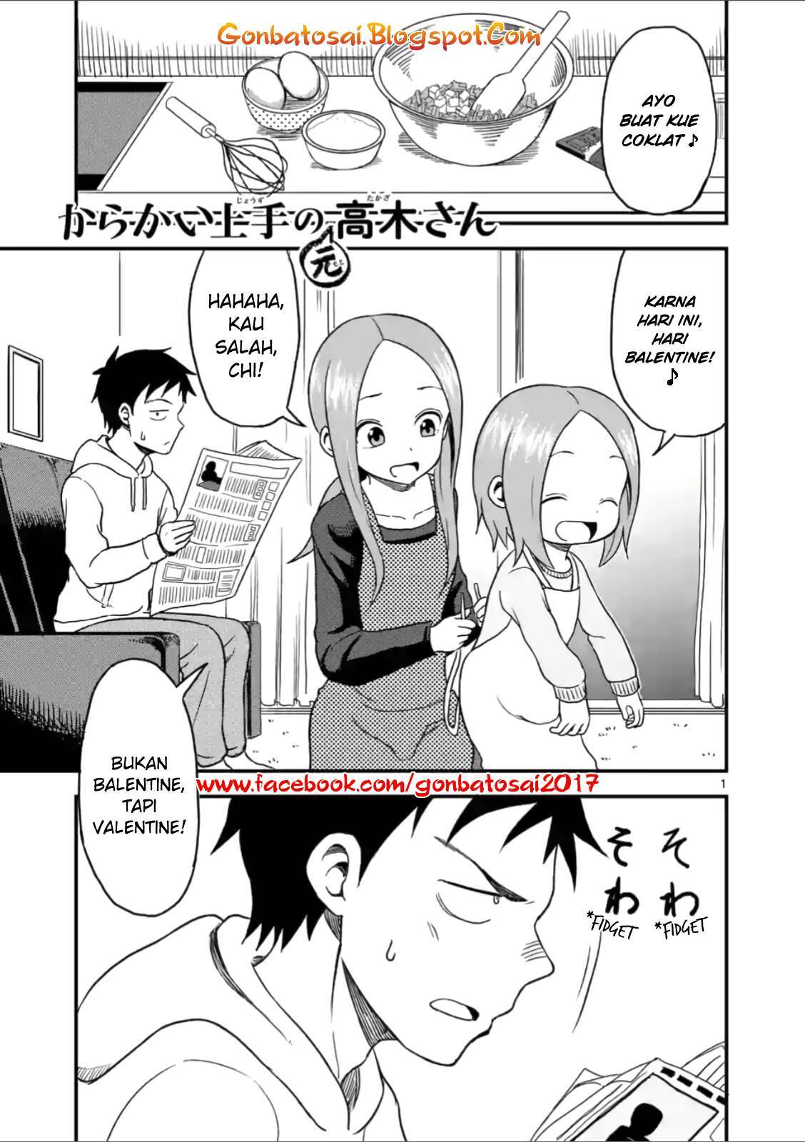 Baca Karakai Jouzu no (Moto) Takagi-san Chapter 29 Gambar 2