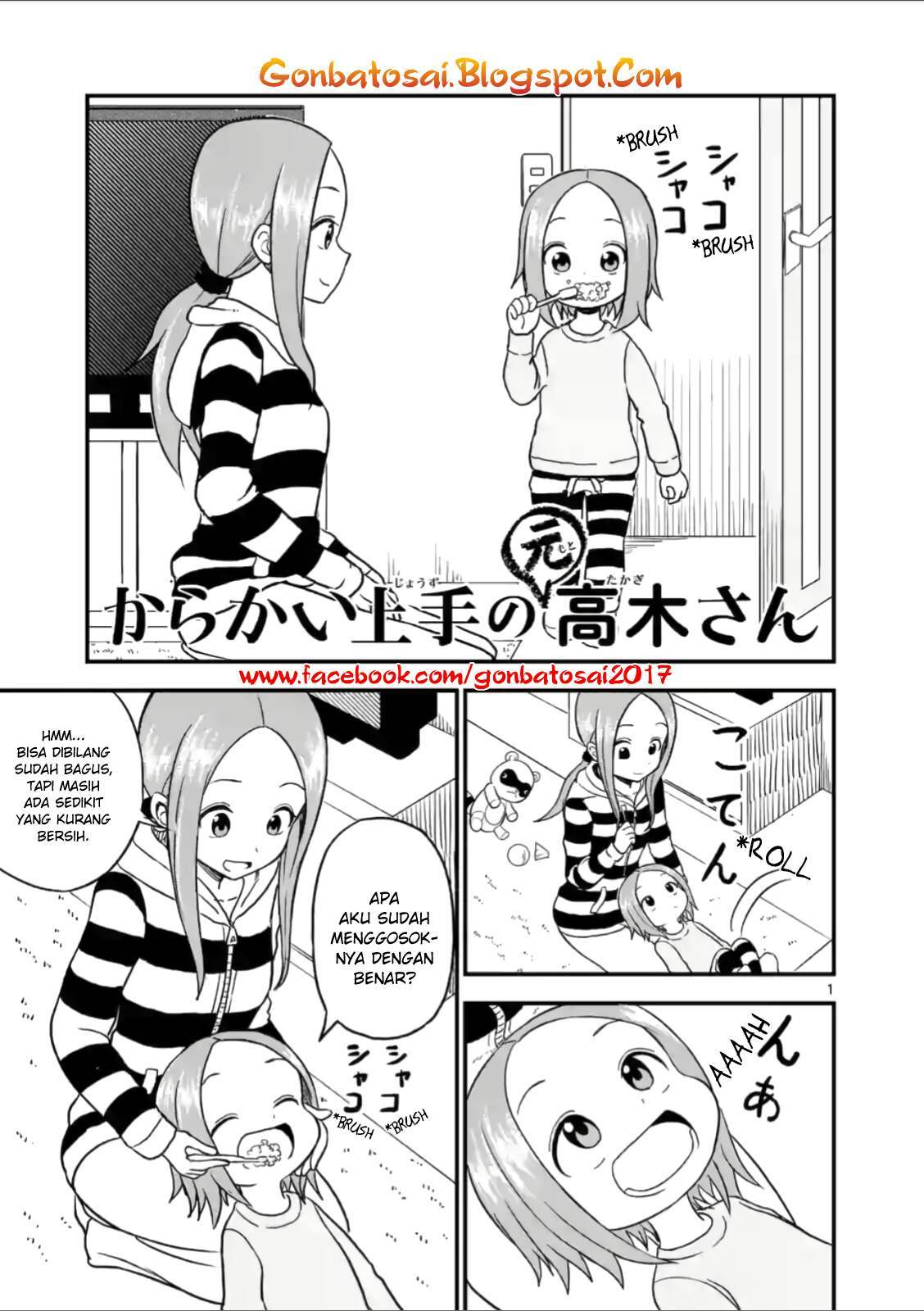 Baca  Karakai Jouzu no (Moto) Takagi-san Chapter 28 Gambar 2