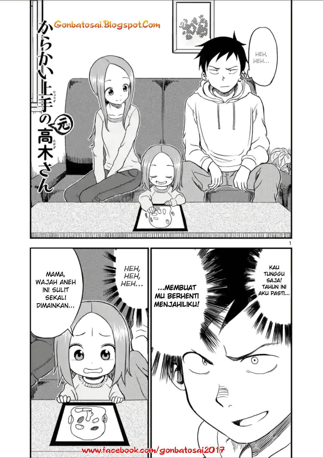 Baca Karakai Jouzu no (Moto) Takagi-san Chapter 26 Gambar 2