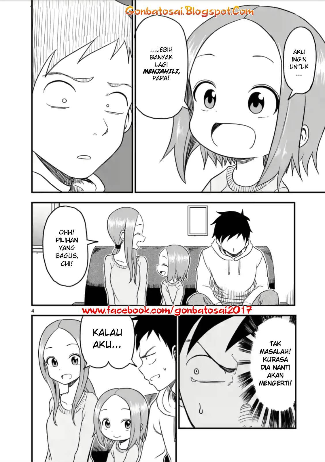 Karakai Jouzu no (Moto) Takagi-san Chapter 26 Gambar 6