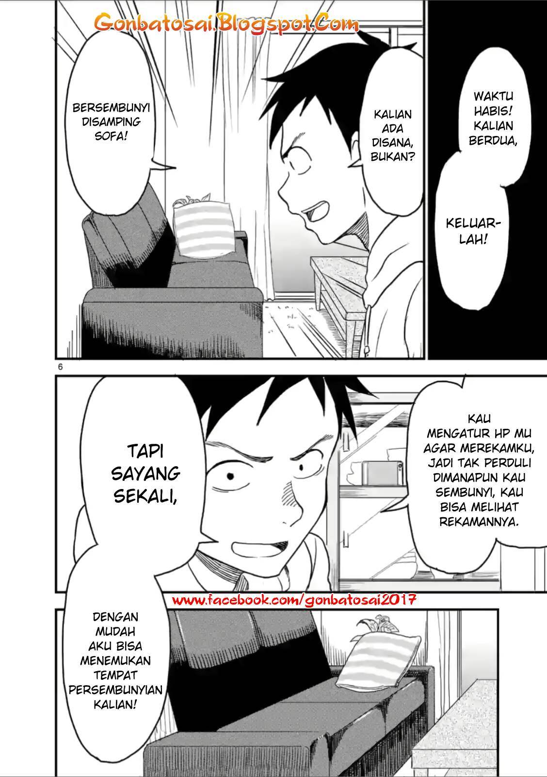 Karakai Jouzu no (Moto) Takagi-san Chapter 25 Gambar 8
