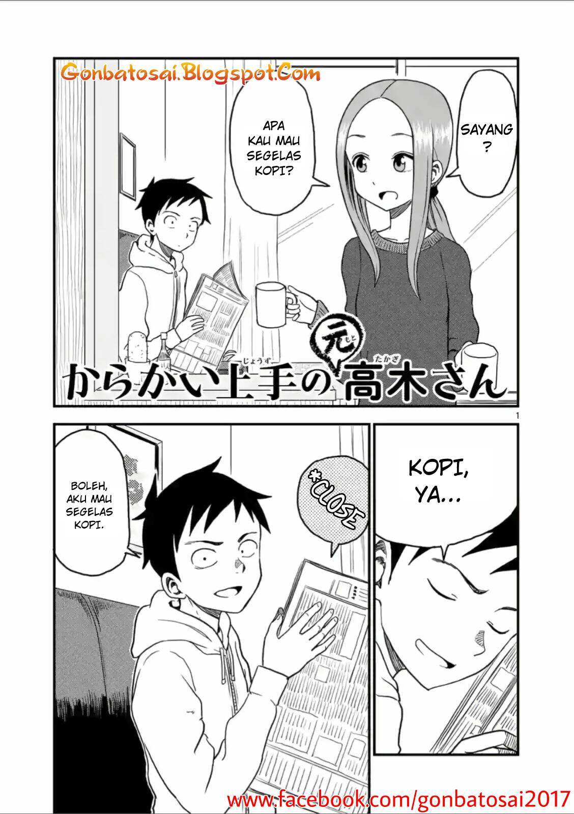 Baca Karakai Jouzu no (Moto) Takagi-san Chapter 23 Gambar 2
