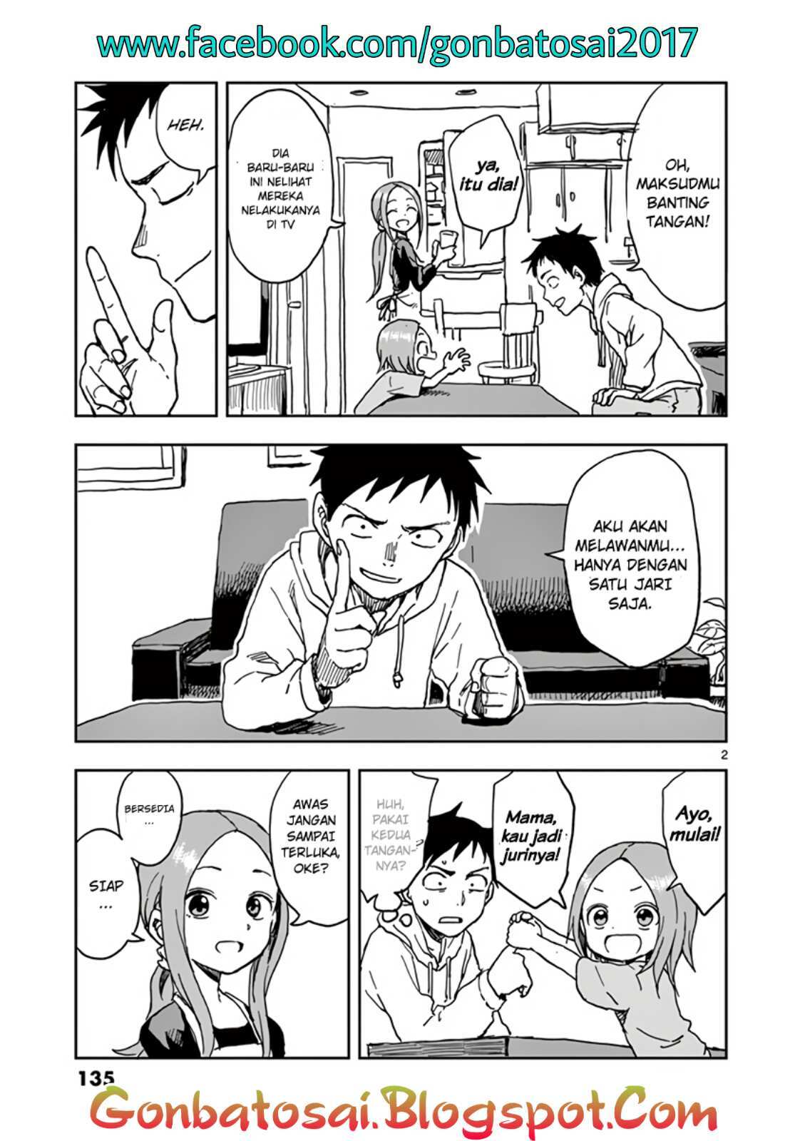 Karakai Jouzu no (Moto) Takagi-san Chapter 22.5 Gambar 3