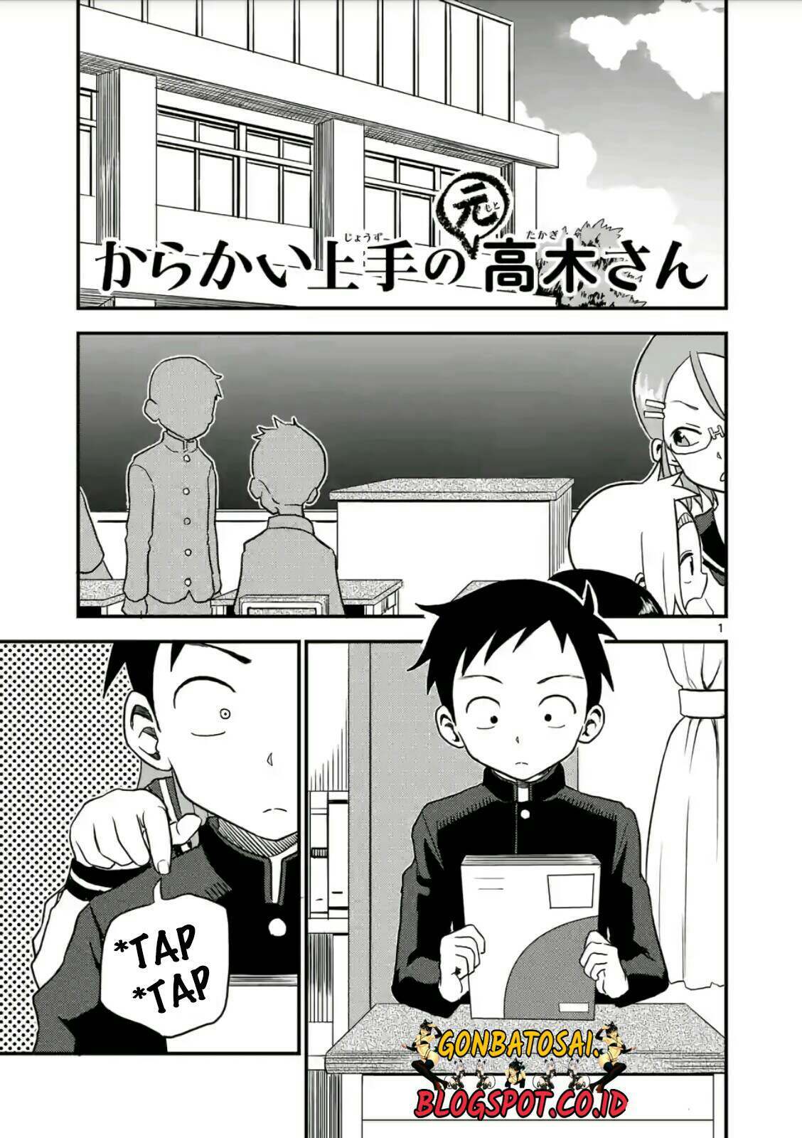 Baca Karakai Jouzu no (Moto) Takagi-san Chapter 18 Gambar 2