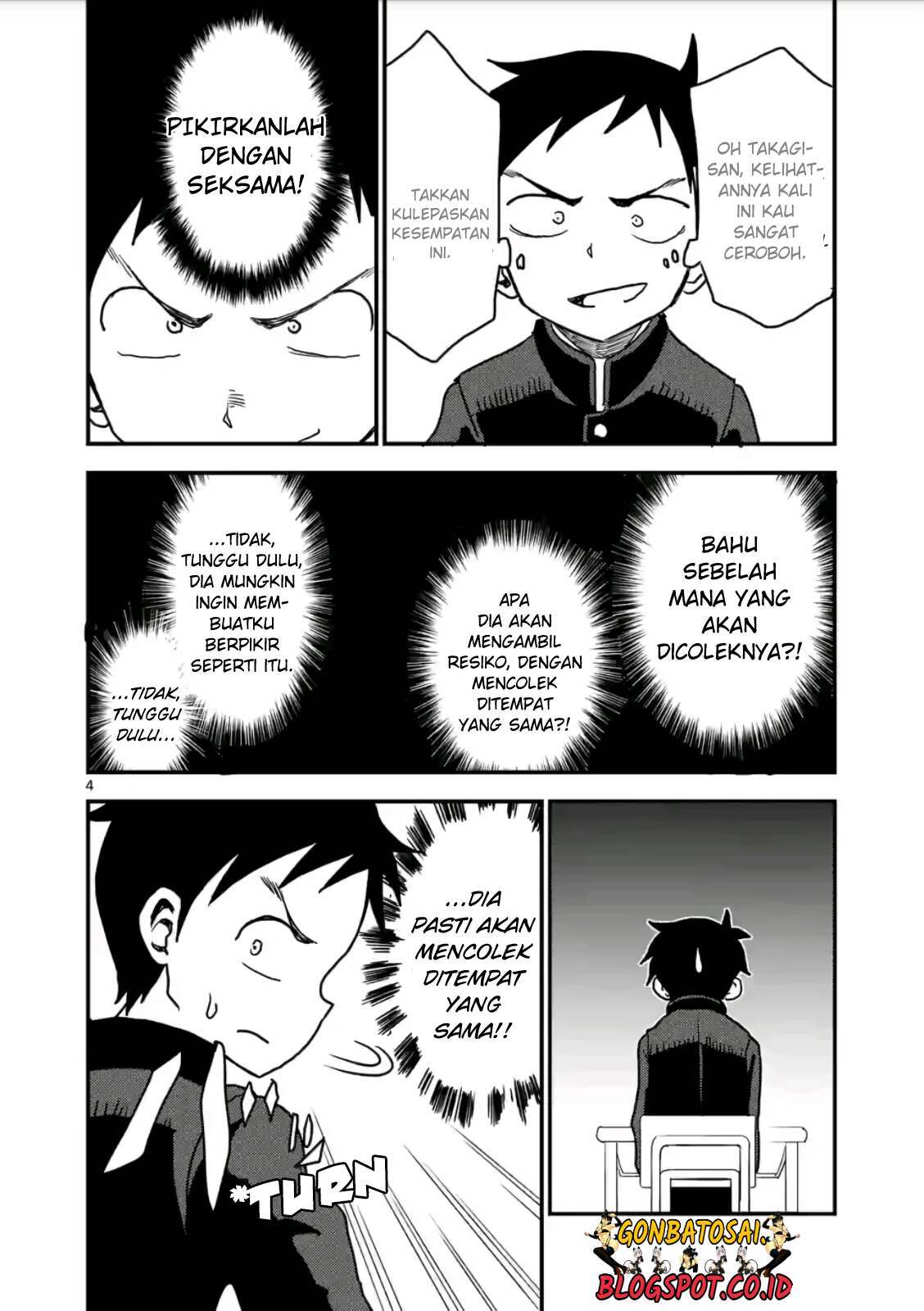 Karakai Jouzu no (Moto) Takagi-san Chapter 18 Gambar 5