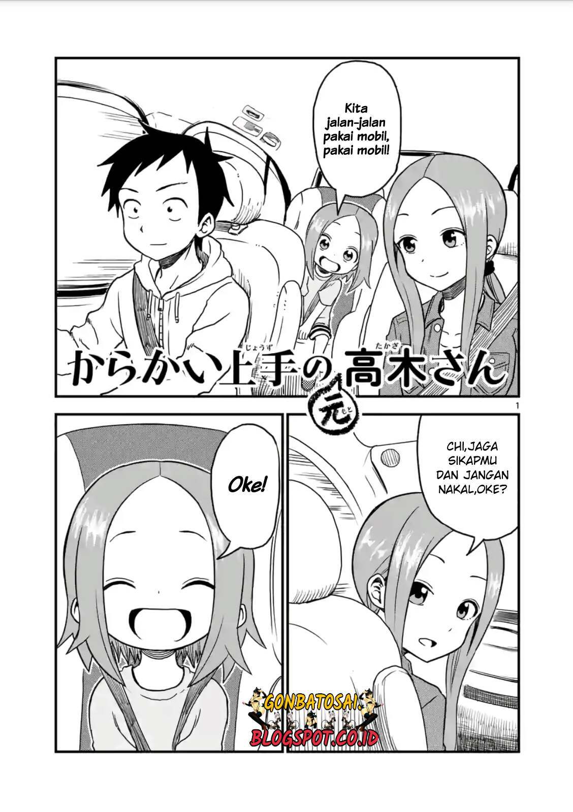 Baca Komik Karakai Jouzu no (Moto) Takagi-san Chapter 17 Gambar 1