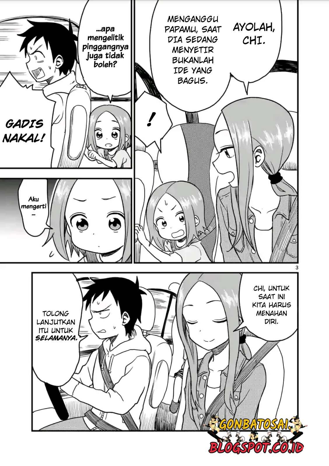 Karakai Jouzu no (Moto) Takagi-san Chapter 17 Gambar 4