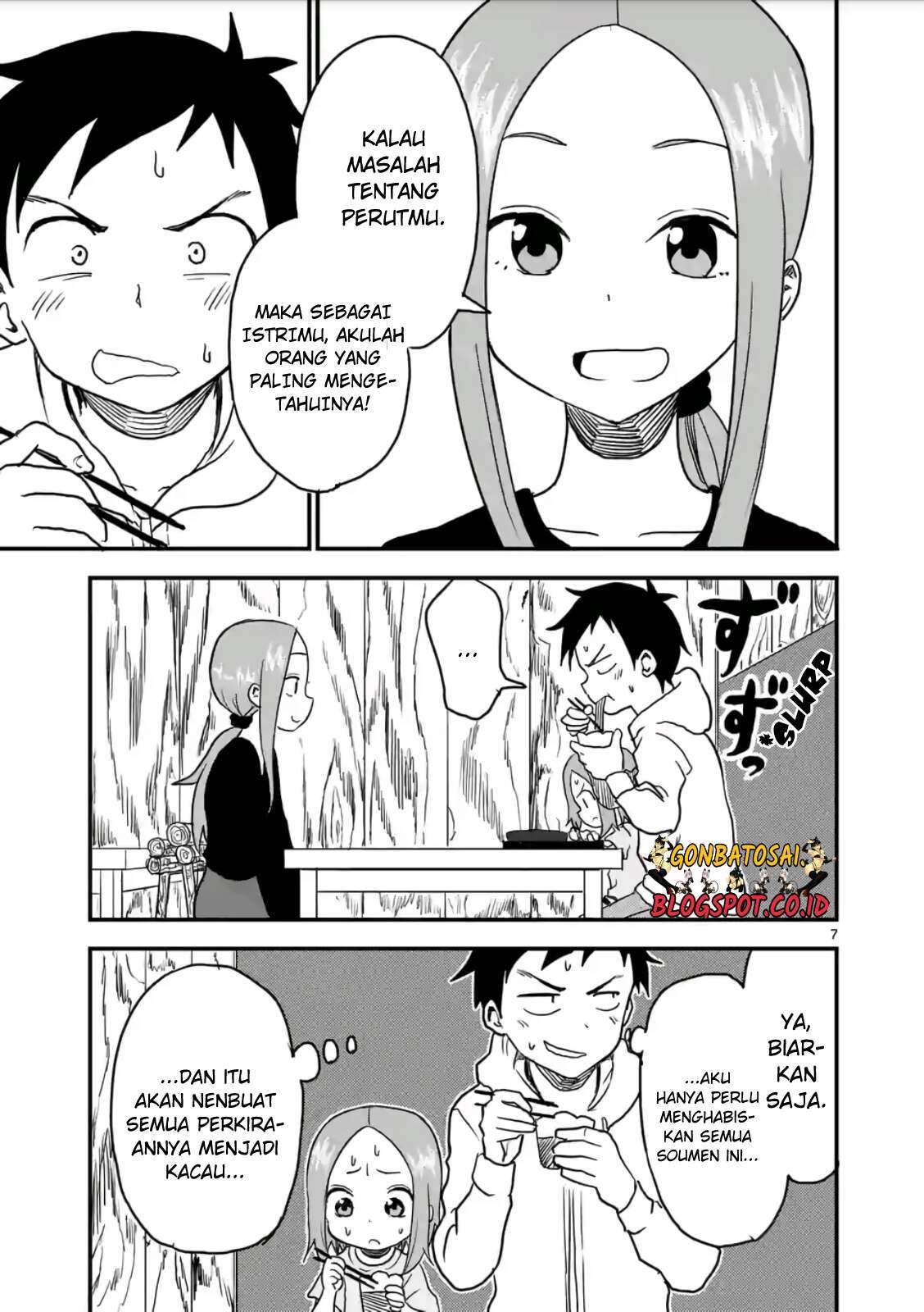 Karakai Jouzu no (Moto) Takagi-san Chapter 16 Gambar 8