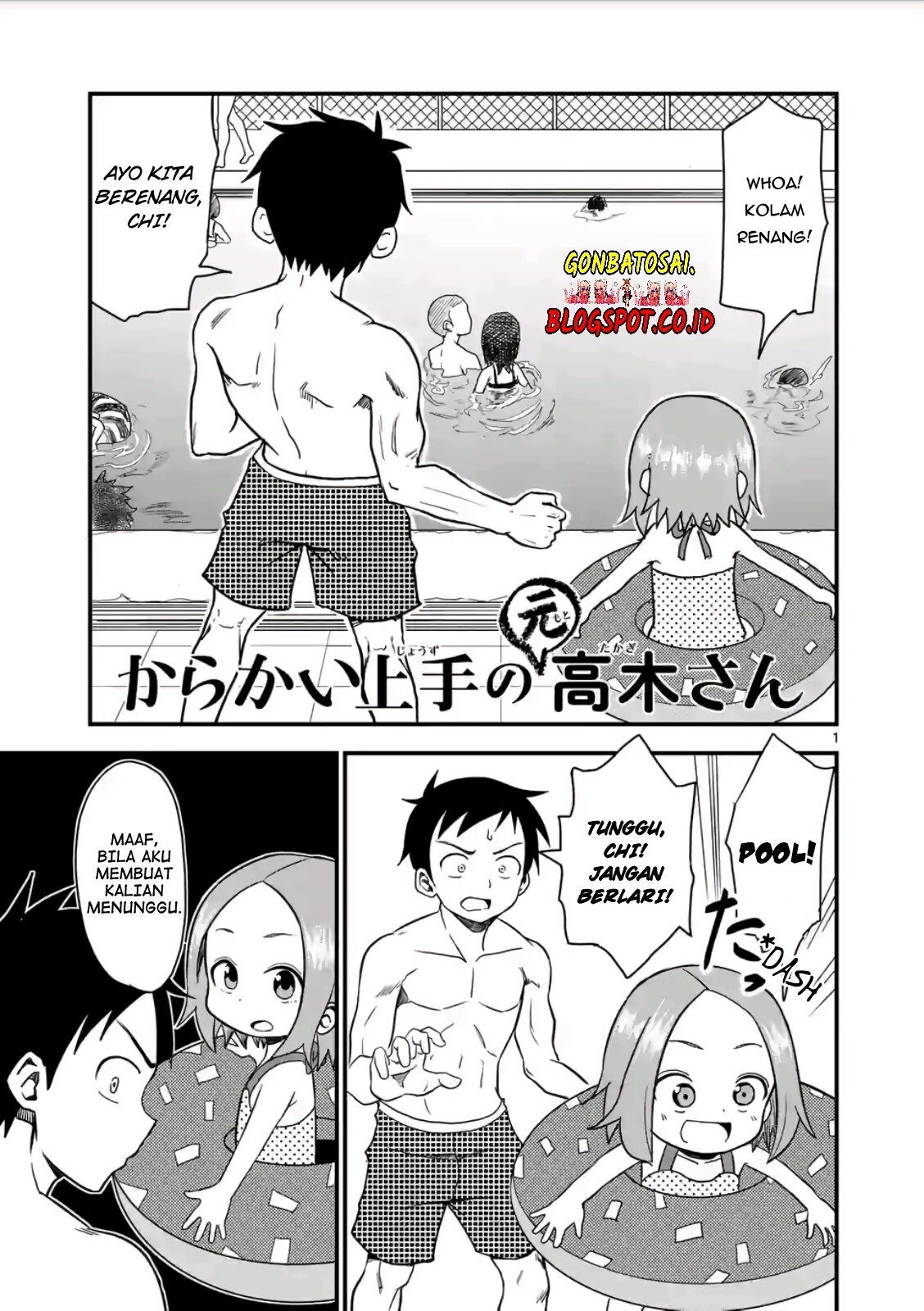 Baca  Karakai Jouzu no (Moto) Takagi-san Chapter 00 Gambar 2
