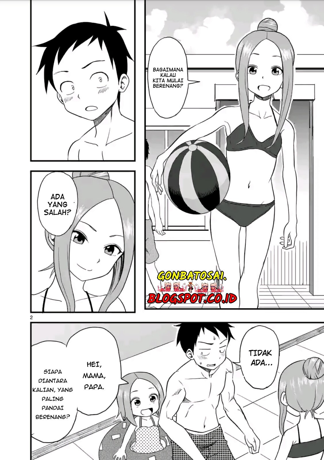 Karakai Jouzu no (Moto) Takagi-san Chapter 00 Gambar 3