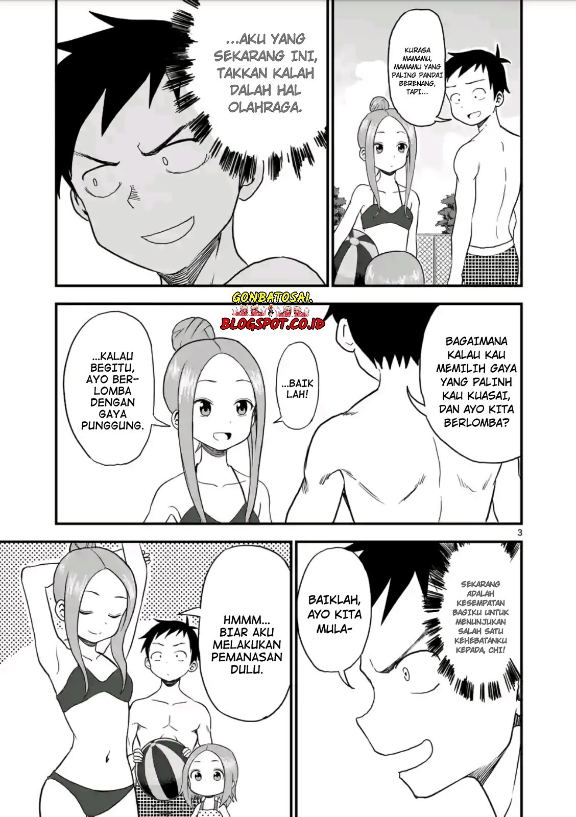 Karakai Jouzu no (Moto) Takagi-san Chapter 00 Gambar 4